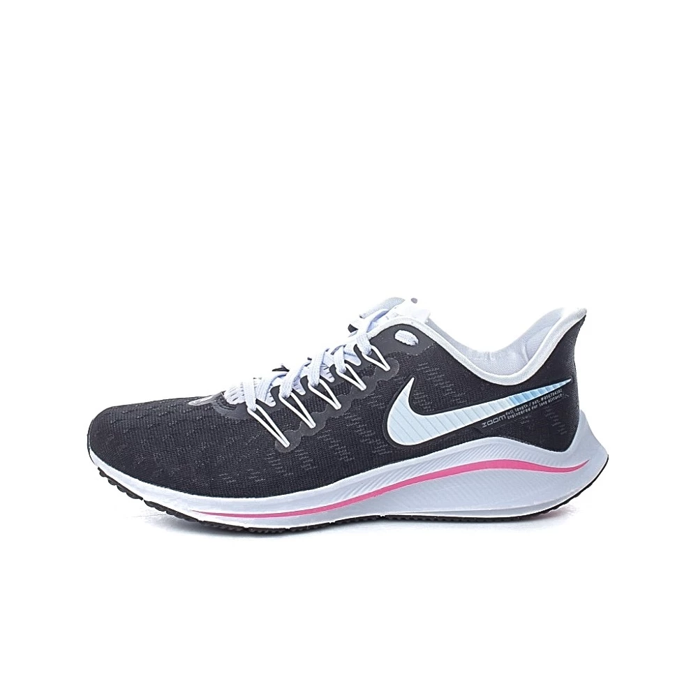 Προϋπολογισμός ✔️ Γυναικεία Running παπούτσια Nike Air Zoom Vomero 14 μαύρα ⭐ 3 Προϋπολογισμός ✔️ Γυναικεία Running παπούτσια Nike Air Zoom Vomero 14 μαύρα ⭐