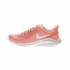 ΧΟΝΔΡΙΚΟ ΕΜΠΟΡΙΟ 🛒 Γυναικεία παπούτσια Running NIKE AIR ZOOM VOMERO 14 ροζ ✨ -Τρέξιμο Κατάστημα 1676670.1 p31r 1 nike γυναικεία παπούτσια running nike air zoom vomero 14 ροζ x1000