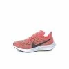 Flash Sale 🧨 Παιδικά παπούτσια Running NIKE AIR ZOOM PEGASUS 36 (GS) κόκκινα ⭐ 1 Flash Sale 🧨 Παιδικά παπούτσια Running NIKE AIR ZOOM PEGASUS 36 (GS) κόκκινα ⭐ -Τρέξιμο Κατάστημα 1715891.1 4973 1 nike παιδικά παπούτσια running nike air zoom pegasus 36 gs κόκκινα x1000