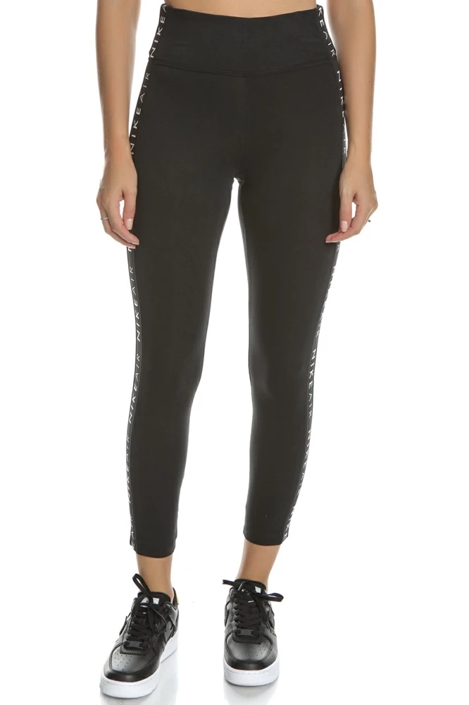 Η καλύτερη συμφωνία 🔥 Γυναικείο κολάν NIKE Sportswear Air μαύρο 🧨 3 Η καλύτερη συμφωνία 🔥 Γυναικείο κολάν NIKE Sportswear Air μαύρο 🧨