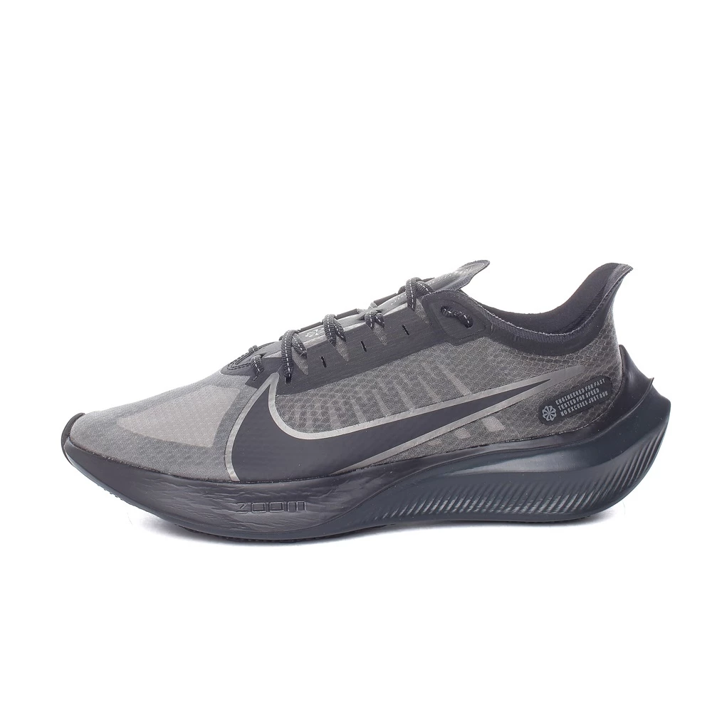 Συμφωνίες 😀 Ανδρικά Running παπούτσια Nike Zoom Gravity μαύρα 🌟 3 Συμφωνίες 😀 Ανδρικά Running παπούτσια Nike Zoom Gravity μαύρα 🌟