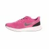 Κουπόνι 🥰 Παιδικά παπούτσια Running NIKE REVOLUTION 5 (GS) φούξια 👍 -Τρέξιμο Κατάστημα 1737956.1 f1y9 1 nike παιδικά παπούτσια running nike revolution 5 gs φούξια x1000