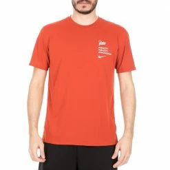 Best Pirce 🎁 Ανδρικό T-shirt NIKE NRG X PATTA TOP πορτοκαλί 😉